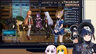 【参加型】SWORD ART ONLINE Fractured Daydream 色んなキャラ育成！ Part209