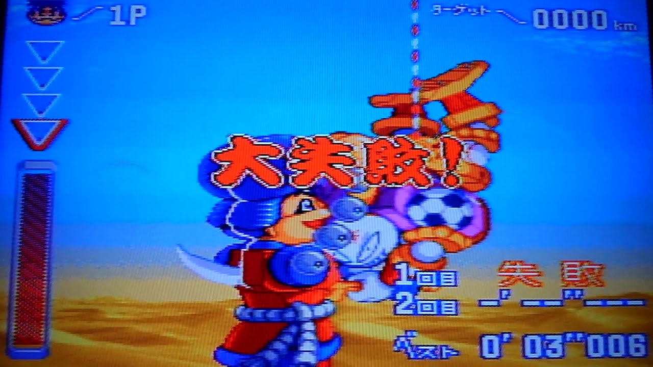 Challenging My 15-Year-Old Self☆Mystical Ninja Starring Goemon