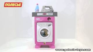 Игровой Комплекс Carmen Арт.47939 Полесье