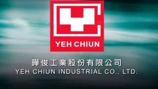 Yeh Chiun Door Bending