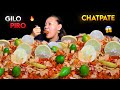 🠥 SPICIEST GILO CHATPATE GILO AMILO PIRO CHATPATE 🌠️DALLE KHURSANI LEMON 🥵 🠥 SPICIEST GILO CHATPATE GILO AMILO PIRO CHATPATE 🌠️DALLE KHURSANI LEMON 🥵