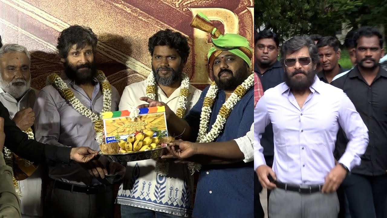 Full video : Vikram Pa Ranjith New Movie Pooja | Chiyaan Vikram | Pa. Ranjith