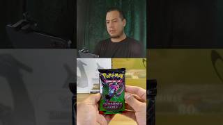 096/064 Pokémon Shrouded Fable