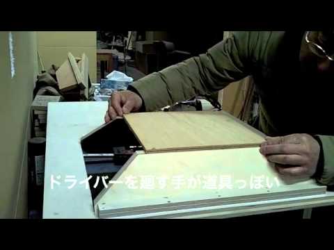 Mid製作風景 Youtube