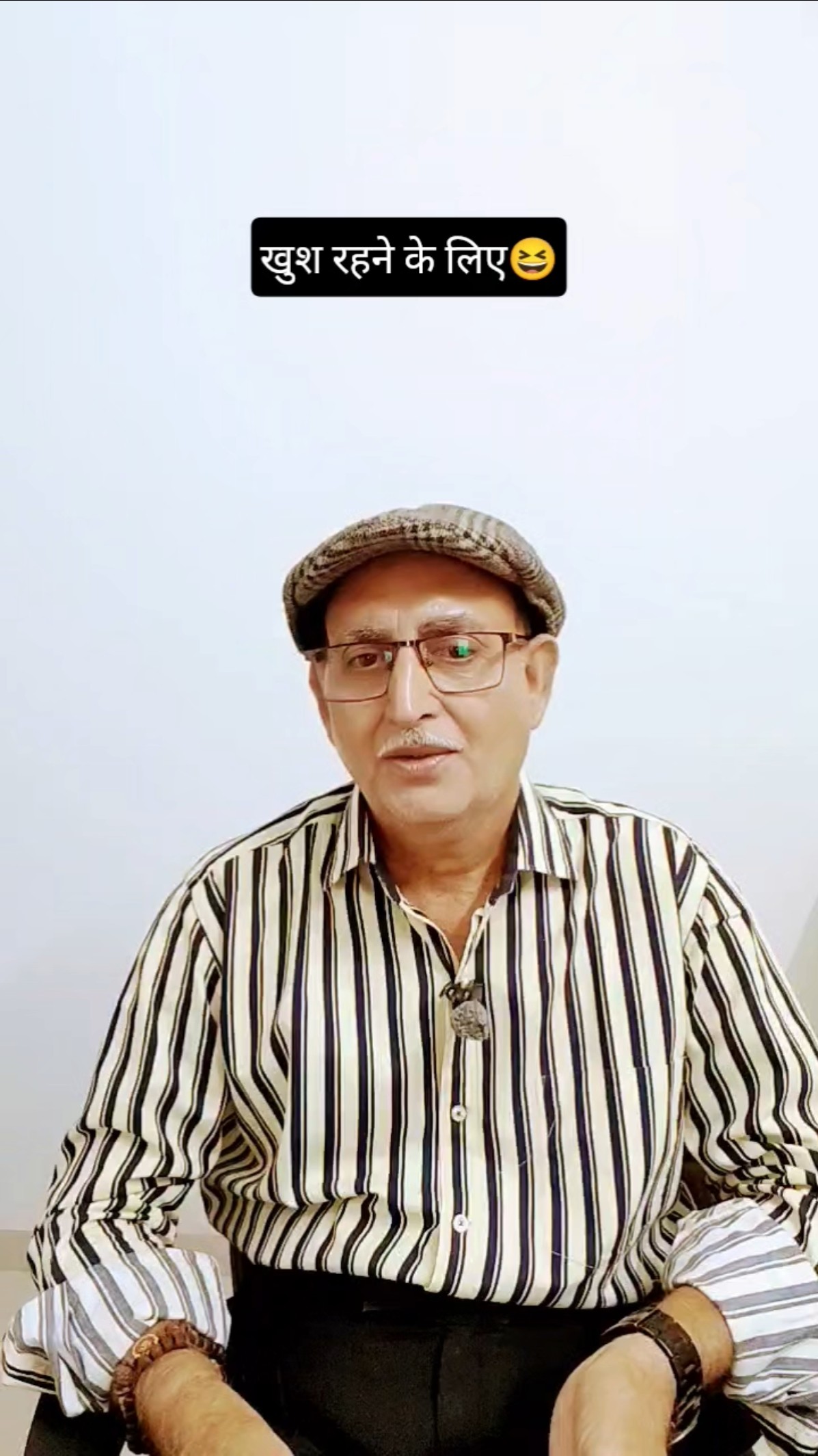 😎मोटिवेशनल गुरु🤘 - ShareChat