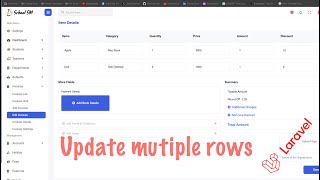 Update record multiple rows in Invoice Laravel 10 | School System