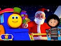 Jingle Bells + More Christmas Carols & Kids Songs by Bob The Train
