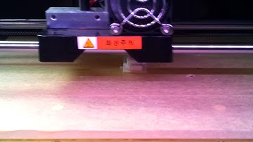 [전도성펜] LED보드 3D Print 출력