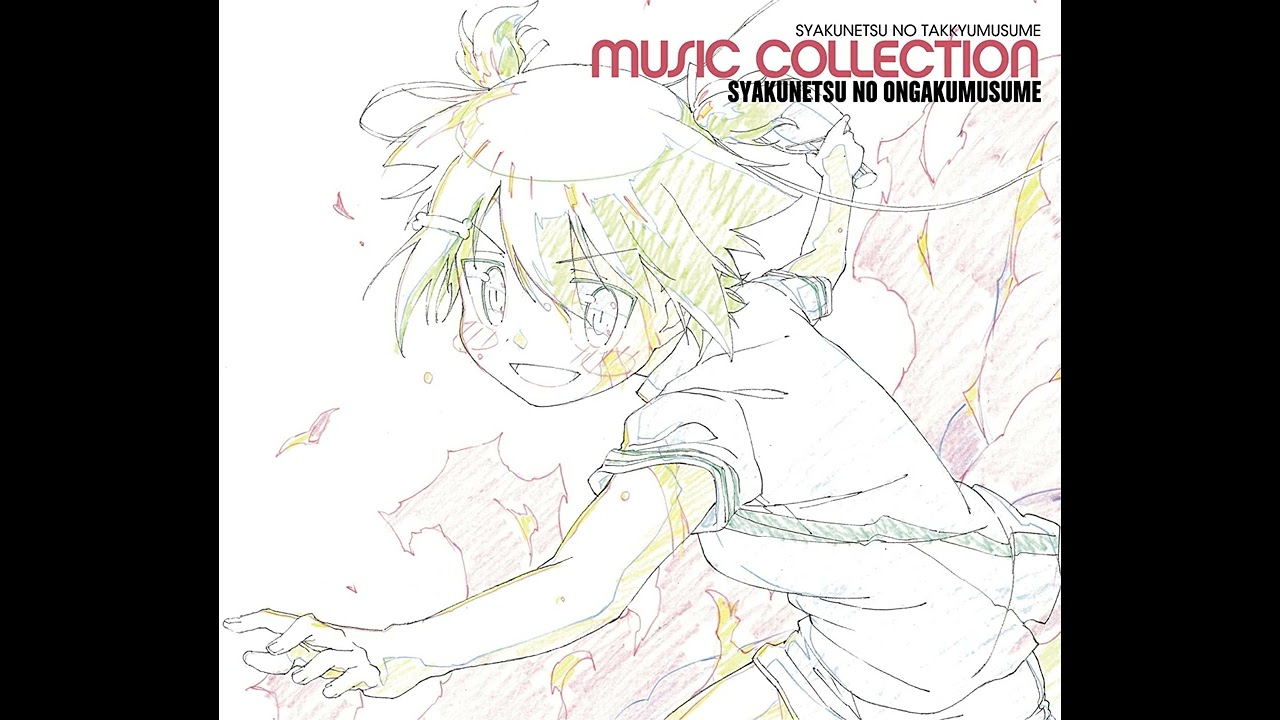 1.26. Smile@wind [Shakunetsu no Takkyuu Musume OST]