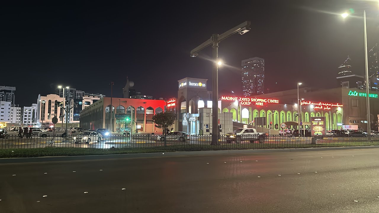 How To Get Emirates Id After Coming To UAE Part 3 YouTube How To Get Emirates Id After Coming To UAE Part 3 YouTube