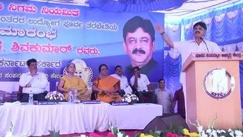 Addressing the Trainee Engineers at KPTCL HR Development Center