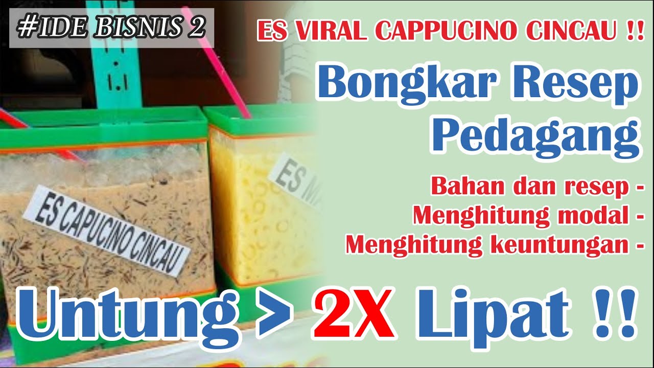 Es Cincau Kekinian / Kekinian Banget! Ini 5 Kreasi Minuman Segar dari