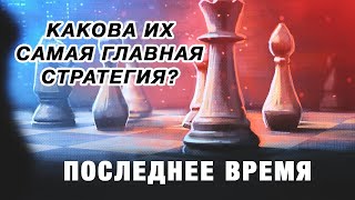 ⭕️ Смотри! Об этом многие и не подозревают!