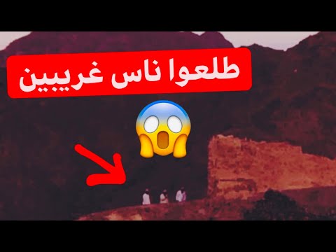 تحدينا الجن في مدينة السحرة بهلاء