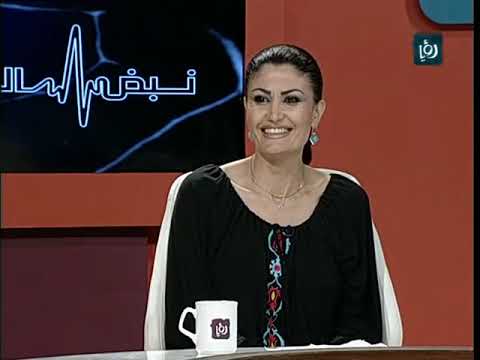 نبض البلد عن مطالب موظفي جريدة الدستور الجزء 3 رؤيا