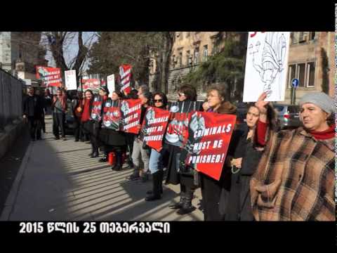 საქართველოს პატრიოტთა ალიანსის აქცია ნატოს სამოკავშირეო ოფისთან! 2015 წლის 25 თებერვალი