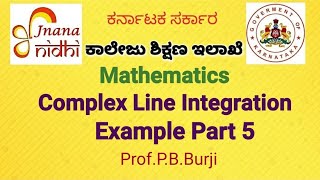 Mathematics : Complex Line Integration Examples Part 5
