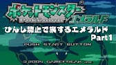 神奇寶貝 日月 Sm Ed4 心的筆記 Tv版 中日字幕 心のノート Youtube