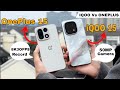 iQOO 15: Better than OnePlus 15? Unboxing review flagship killer phone