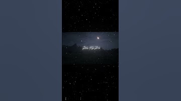 سورة النساء|108ـ109|القارئ:#محمد_اللحيدان #قران #quran #راحة_نفسية#قران_كريم#تلاوة_هادئة#تلاوة_خاشعة