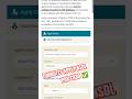 NSDL PAN Application Online Apply Kaise Kare |💯✅| Mobile Se PAN CARD Apply Kaise Kare Online | 2026