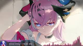 Nightcore - I'm Not Okay (Citizen Soldier) - (Lyrics)