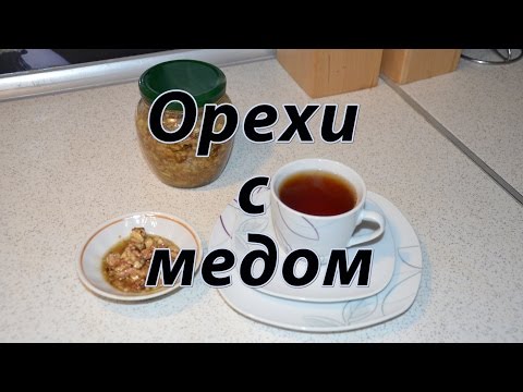 Video: Kako Narediti Meden In Orehov Kolač