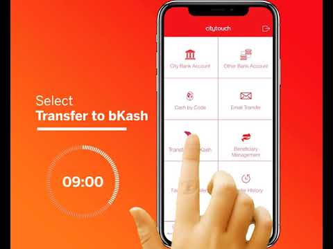Transfer money between City Bank and bKash accounts.