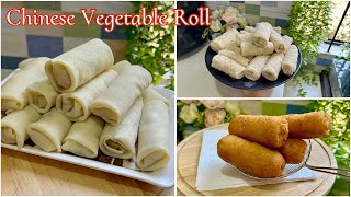 ঘরে থাকা সবজি দিয়ে তৈরি মজাদার ভেজিটেবল রোল  ॥ Bangladeshi Vegetable Roll Recipe Bakery Style Shiter