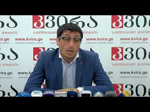 12.05.2016 აგიტ მირზოევის პრესკონფერენცია - პორტალ \"კვირას\" პრესკლუბი