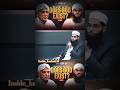 For a Muslim,the question is not“Does Allah exist?The question is“How can I live without Him?#viral