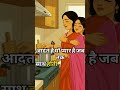 #mother # #special #explore #love #evergreen #subscribemychannel #song #subscribemychannel #trend