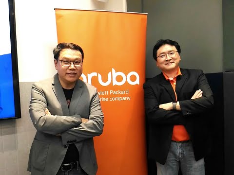 อรูบ้า เปิดตัว Aruba ESP (Edge Services Platform) Cloud-Native แรก หนุนเครือข่ายปลายทางอัจฉริยะ