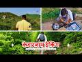 Feel the adventurous Trekking Experience of Kedarnath in Jaipur | Kedarnath Mandir Jaipur