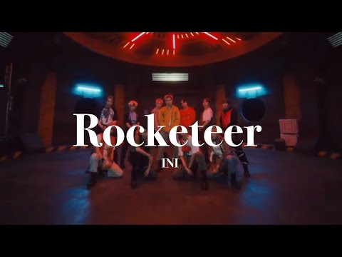 【 立体音響 】Rocketeer - INI