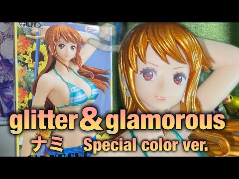Figure Unboxing] Glitter & Glamorous Nami Special Color Ver. (One