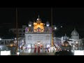 Live Morning  Gurbani Kirtan from Takhat Sachkhand Sri Hazoor Abchal Nagar Sahib |  Nanded