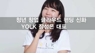 20171128 찾아가는 인문학콘서트 예고 4회