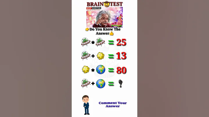 #braintest #riddles #iqtest #shorts #shortsvideo #viral #trending #youtubeshorts