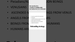 Gigi Young's Rebranding of Pleiadians as Venusians and angels. Aliens NARRATIVE REBRANDED.