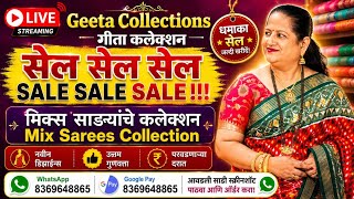 🔥 LIVE Saree Sale | Geeta Collections | Best Deals on Designer, Silk & Cotton Sarees 🛍️ screenshot 5
