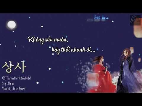 Video [Vietsub & Lyric] OST Truyền Thuyết Tiểu Hồ Ly-Morae 「... - youtube