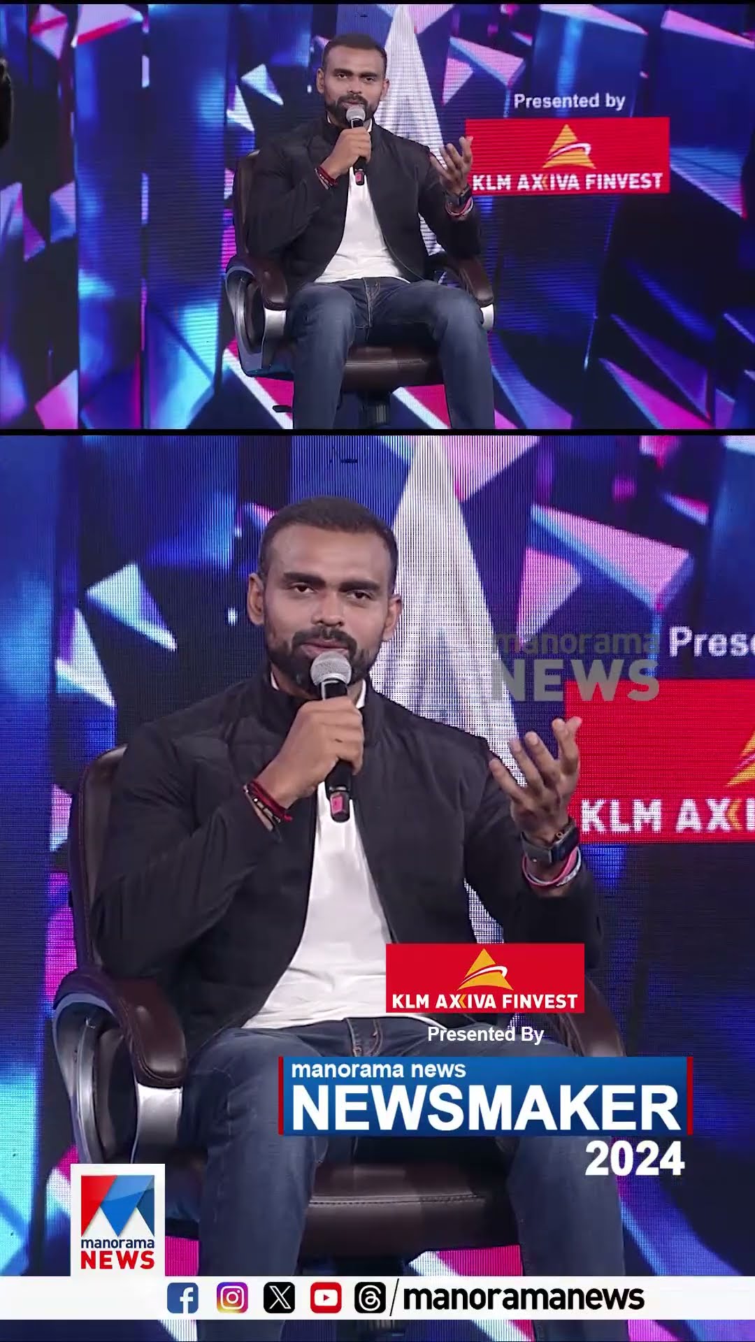 'ഹോക്കി ഇല്ലാത്ത നാട്ടില്‍ നിന്നും ഹോക്കി കളിച്ച് ആളുകള്‍ തിരിച്ചറിയാന്‍ തുടങ്ങി'| NewsMaker