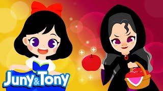 Snow White and Seven Dwarfs | Princess Song for Kids | Preschool Songs | JunyTony