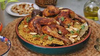 Chicken kabsa | Saudi kabsa recipe | The Cookbook