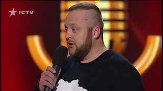 Новинка! STAND UP – Максим Боровець – Комик на миллион   ЮМОР ICTV