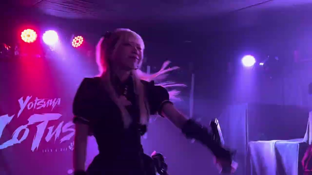 【ライブ】My Criminal Lovers （2025年2月8日四ツ谷Lotus）