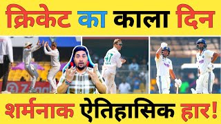 Ind Vs Sa Day-5 Live South Africa क समन टम India क शरमनक हर, कलन सवप न कय शरमसर