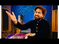 VE TU PA KE JUDAYIYAN || RAGHBIR SINGH || USTAD GHULAM ALI KHAN || LATEST PUNJABI GHAZAL 2026