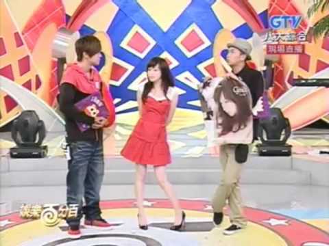 [091118] 王心凌 Cyndi Wang - Interview [娛樂百分百 Giải trí 100%] + Happy Loving MV BTS